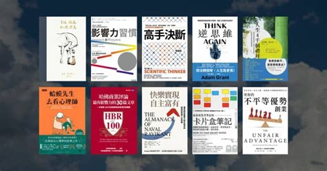 小說推薦2022|【2022 好書推薦】瓦基最喜歡的年度 10 本精選書單